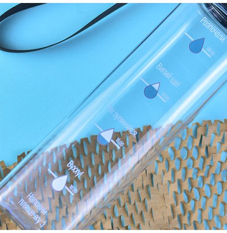 Бутылка для воды ZIZ «Наповни» (700 мл)