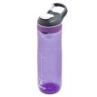 Пляшка для води Contigo Cortland Grapevine (720 мл)