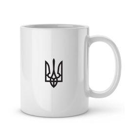 Чашка «Герб України чорний» (330 мл) 