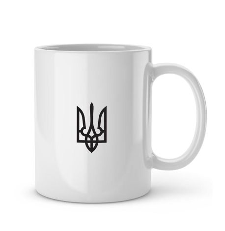 Чашка «Герб Украины черный» (330 мл) 