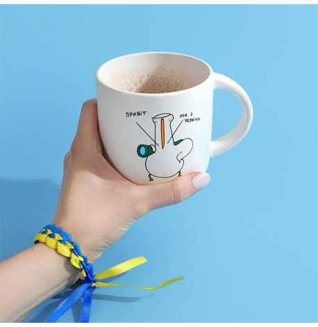 Кружка з Гусем «Ми з України» (350 мл) white