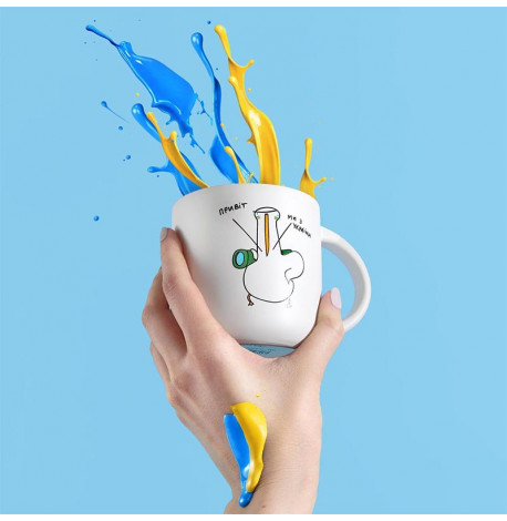 Кружка з Гусем «Ми з України» (350 мл) white