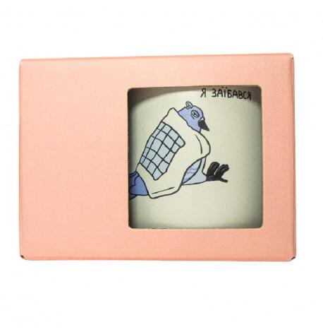 Чашка «Голуб. За*бався» (350 мл)