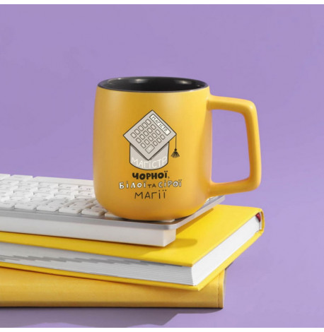 Чашка "Магистр"