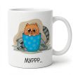 Чашка «Мурр» (310 мл)