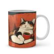 Чашка «Осенний кот» (330 мл) 