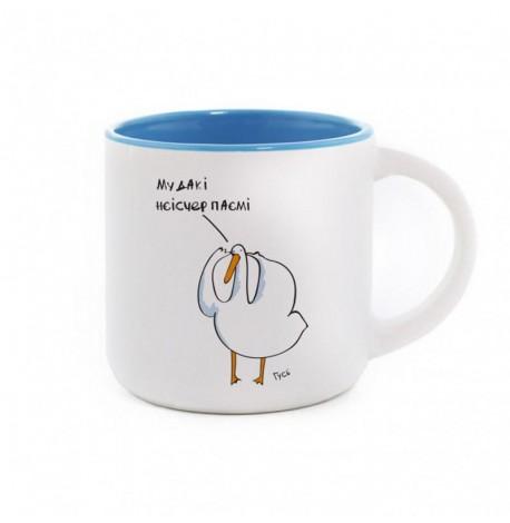 Кружка з Гусьом «Мудакі» (350 мл) blue