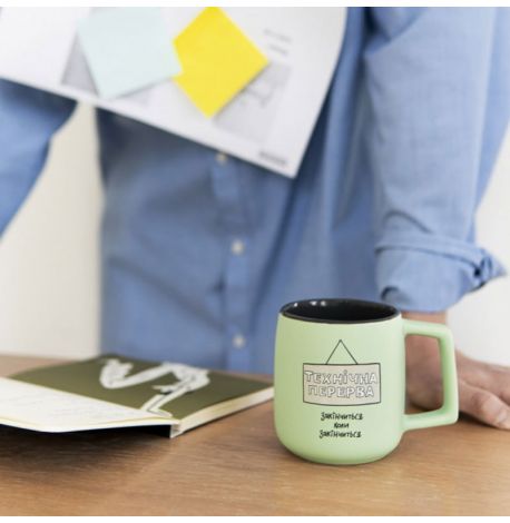 Чашка "Технічна перерва"