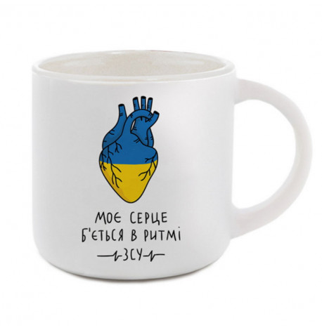 Кружка «У ритмі ЗСУ» (350 мл) white