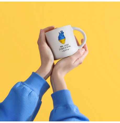 Кружка «У ритмі ЗСУ» (350 мл) white