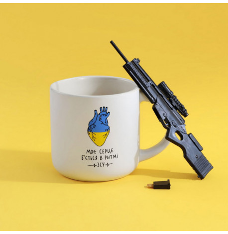 Кружка «У ритмі ЗСУ» (350 мл) white