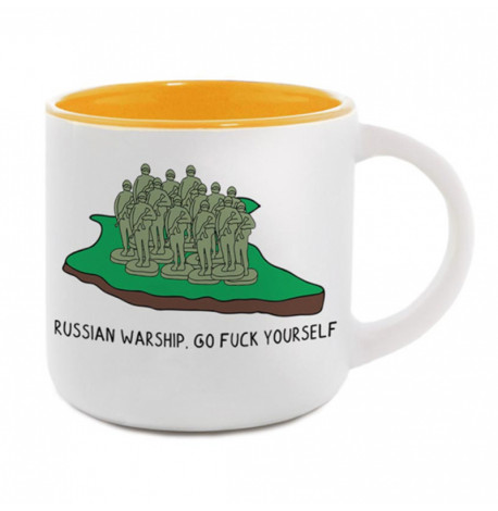 Кружка «Острів Зміїний» (350 мл) 