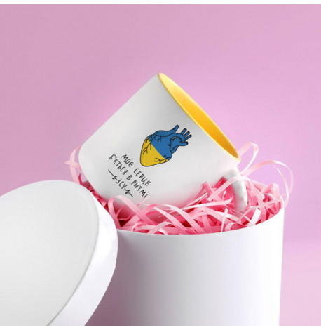 Кружка «У ритмі ЗСУ» (350 мл) 