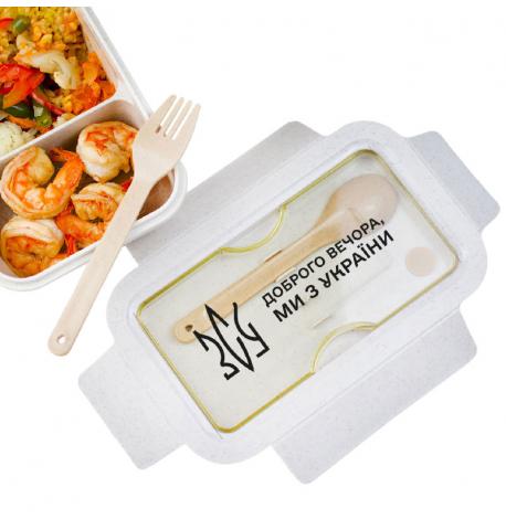 Ланч бокс из пшеничного волокна «Доброго вечора»
