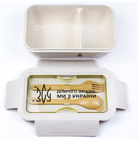 Ланч бокс из пшеничного волокна «Доброго вечора»