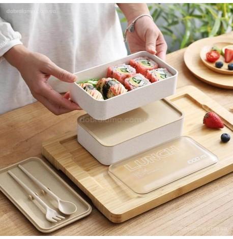 Ланч бокс из пшеничного волокна Wonderful life 1л (бежевый)