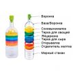 Кухонное приспособление 8 в 1 "Волшебная бутылка"