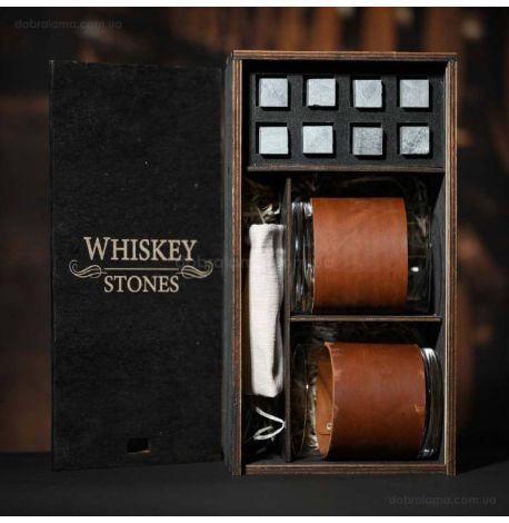 Набір для віскі Larus Leather №1 (2 склянки, 8 каменів для віскі, щипці, мішечок)