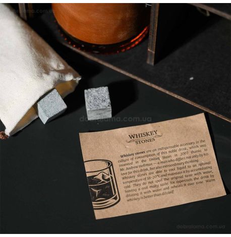 Набір для віскі Larus Leather №7 (2 склянки, графін, 9 каменів для віскі, щипці, мішечок)