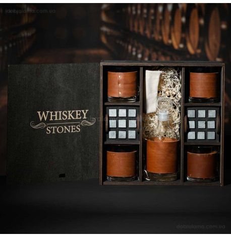 Набор для виски Larus Leather №8 (4 стакана, графин, 18 камней для виски, щипцы, мешочек)