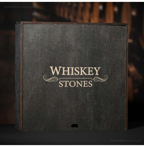 Набор для виски Larus Leather №8 (4 стакана, графин, 18 камней для виски, щипцы, мешочек)