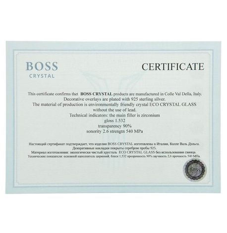 Набор для виски «Генштаб ВСУ» Boss Crystal (графин + 4 стакана)