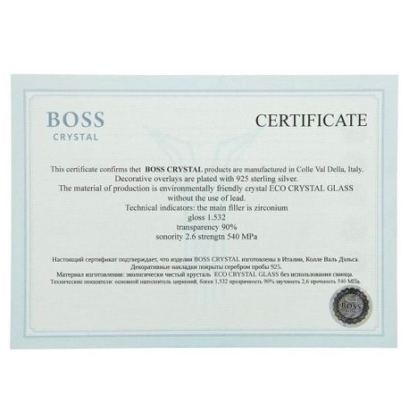 Набор для виски «ВСУ» Boss Crystal (графин + 6 стаканов)