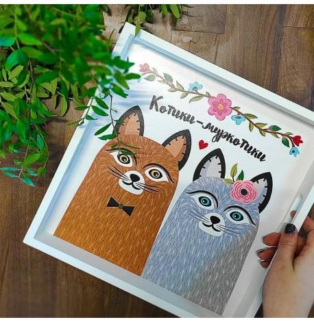 Дерев'яний піднос "Котики-муркотики"