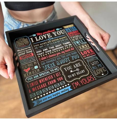 Дерев'яний піднос I love you