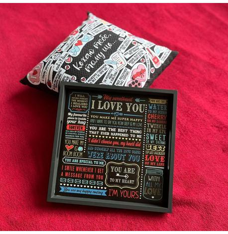 Дерев'яний піднос I love you