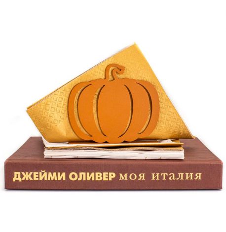 Салфетница "Тыква"