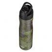 Термобутылка Contigo Autoseal Chill (720 мл) Textured Camo
