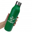 Термобутылка ZIZ Like Ukraine 500 мл (зеленая)