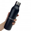 Термобутылка ZIZ "Україна" 500 мл (черная)
