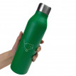 Термобутылка ZIZ "Кот" 500 мл (зеленая)