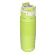 Термопляшка Kambukka Elton Insulated Mojito Summer (750 мл)
