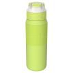 Термопляшка Kambukka Elton Insulated Mojito Summer (750 мл)
