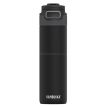 Термобутылка Kambukka Elton Insulated Nightfall (600 мл) 