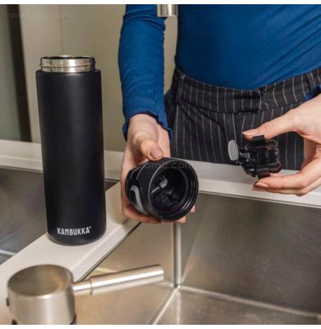 Термобутылка Kambukka Elton Insulated Nightfall (600 мл) 