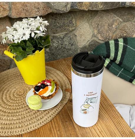 Термокружка «Паляниця» (380 мл)