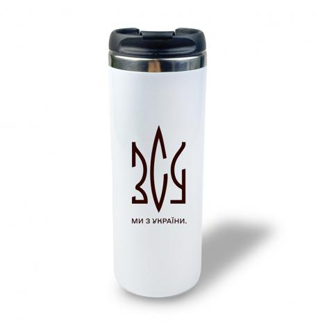 Термокружка «Ми з України» (380 мл)