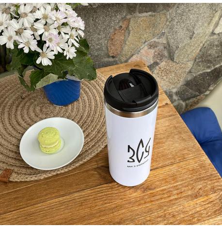 Термокружка «Ми з України» (380 мл)