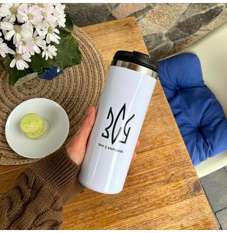 Термокружка «Ми з України» (380 мл)