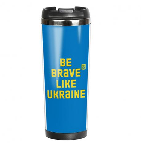 Термокружка Be Brave Like Ukraine (380 мл)