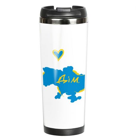 Термокружка «Дім» (380 мл)