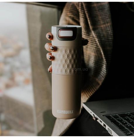 Термокружка Kambukka Etna Grip (500 мл) Barely Beige