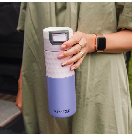 Термокружка Kambukka Etna Grip (500 мл) Pale Purple