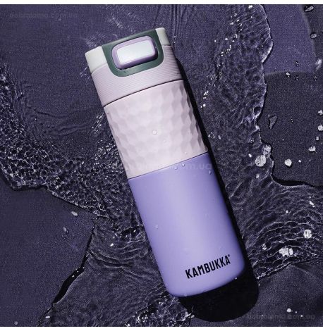 Термокружка Kambukka Etna Grip (500 мл) Pale Purple