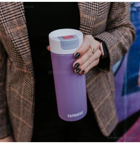 Термокружка Kambukka Olympus (500 мл) Violet