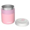 Термос для еды Kambukka Bora Baby Pink (600 мл)